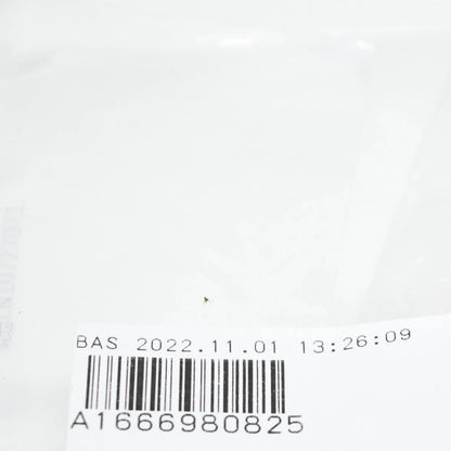 NEW MERCEDES-BENZ GLE W166 RIGHT CLADDING FOOTREST COVER A1666980825 ORIGINAL