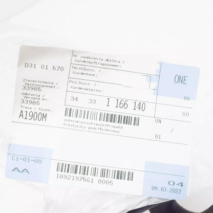 NEW BMW 7 E38 BRAKE BOOSTER VACUUM HOSE 34331166140 1166140 ORIGINAL