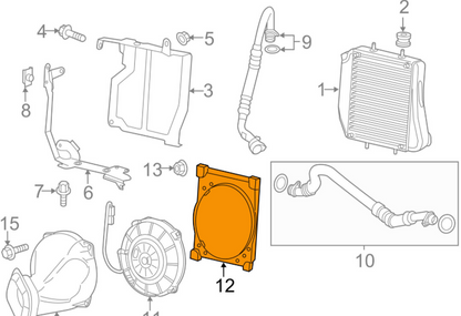 NEW MERCEDES BENZ C W204 AIR BAFFLE A2045051530 ORIGINAL