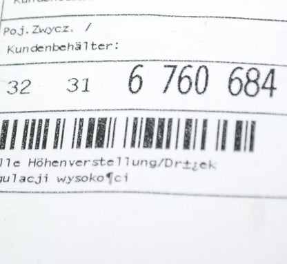 NEW BMW 5 E39 STEERING COLUMN ADJUSTMENT SHAFT-VERTICAL 32316760684 ORIGINAL