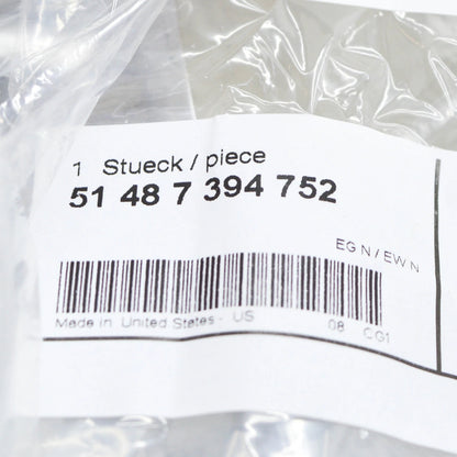 NEW BMW X3 G01 CENTER RIGHT HEAT INSULATION 51487394752 ORIGINAL