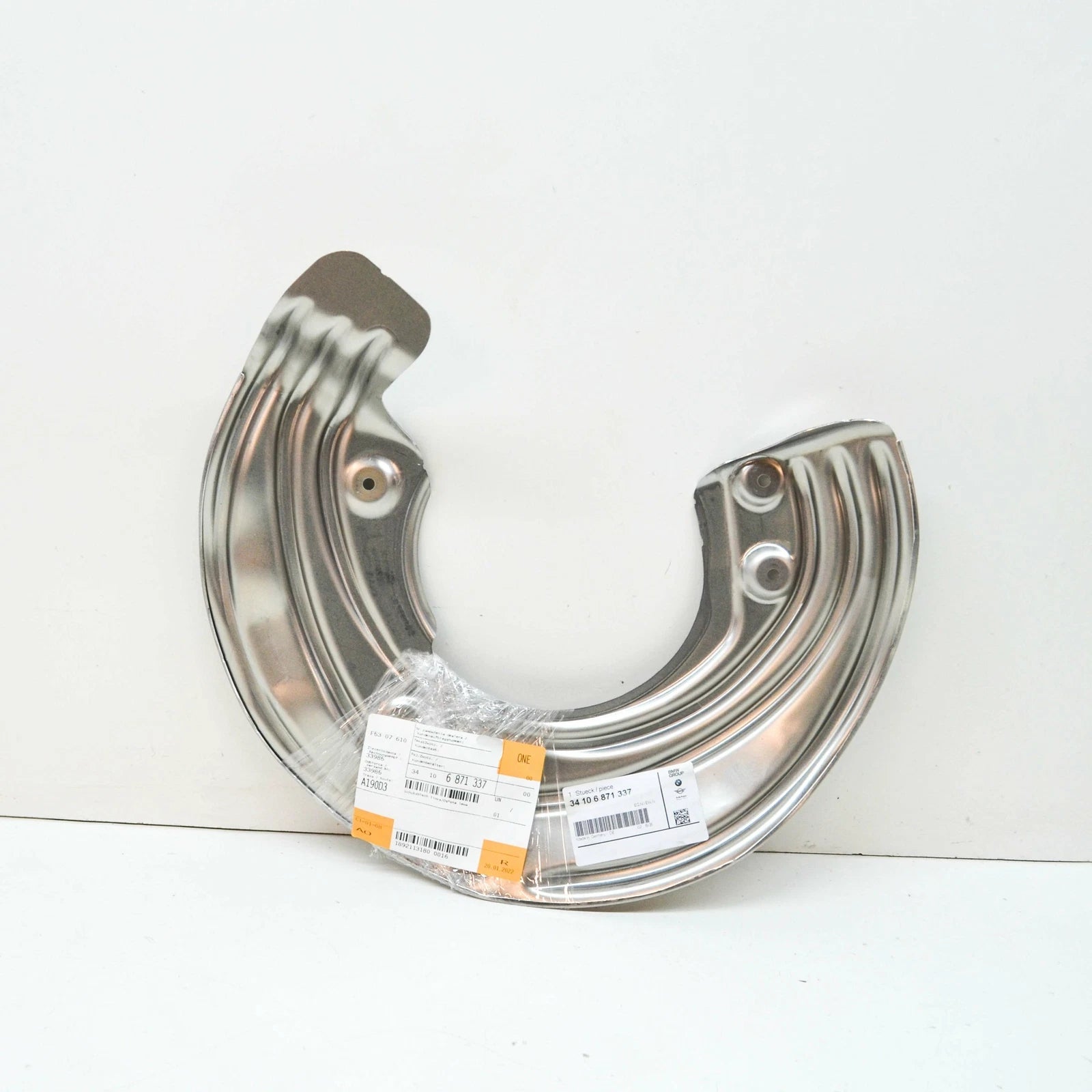 NEW BMW 3 G20 M PERFORMANCE FRONT LEFT BRAKE DISC PROTECTION 34106871337