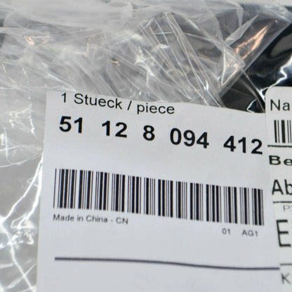 NEW BMW X5 G05 ABSORBER FUNNEL RIGHT M 51128094412 8094412 2020 ORIGINAL