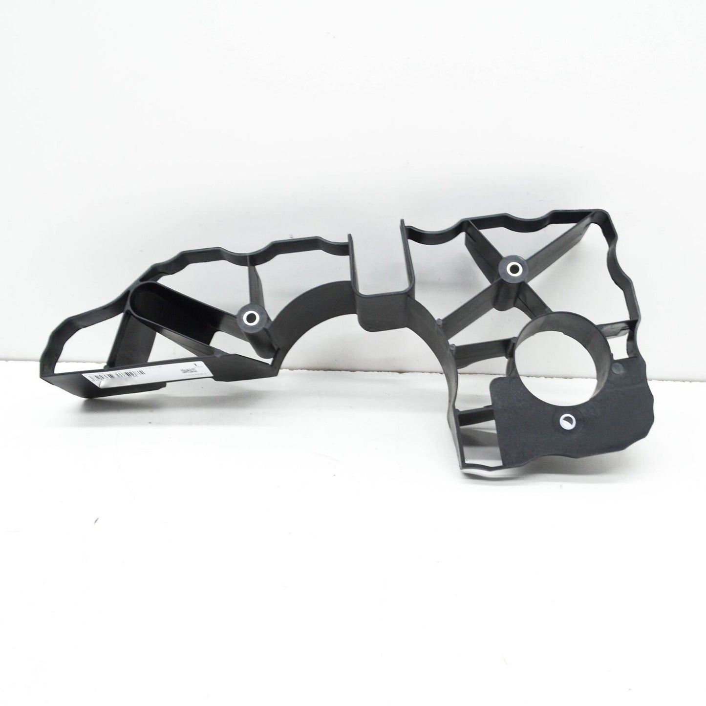 NEW AUDI A4 AVANT B8 ENGINE OIL SUMP WINDAGE TRAY 06E103138M ORIGINAL