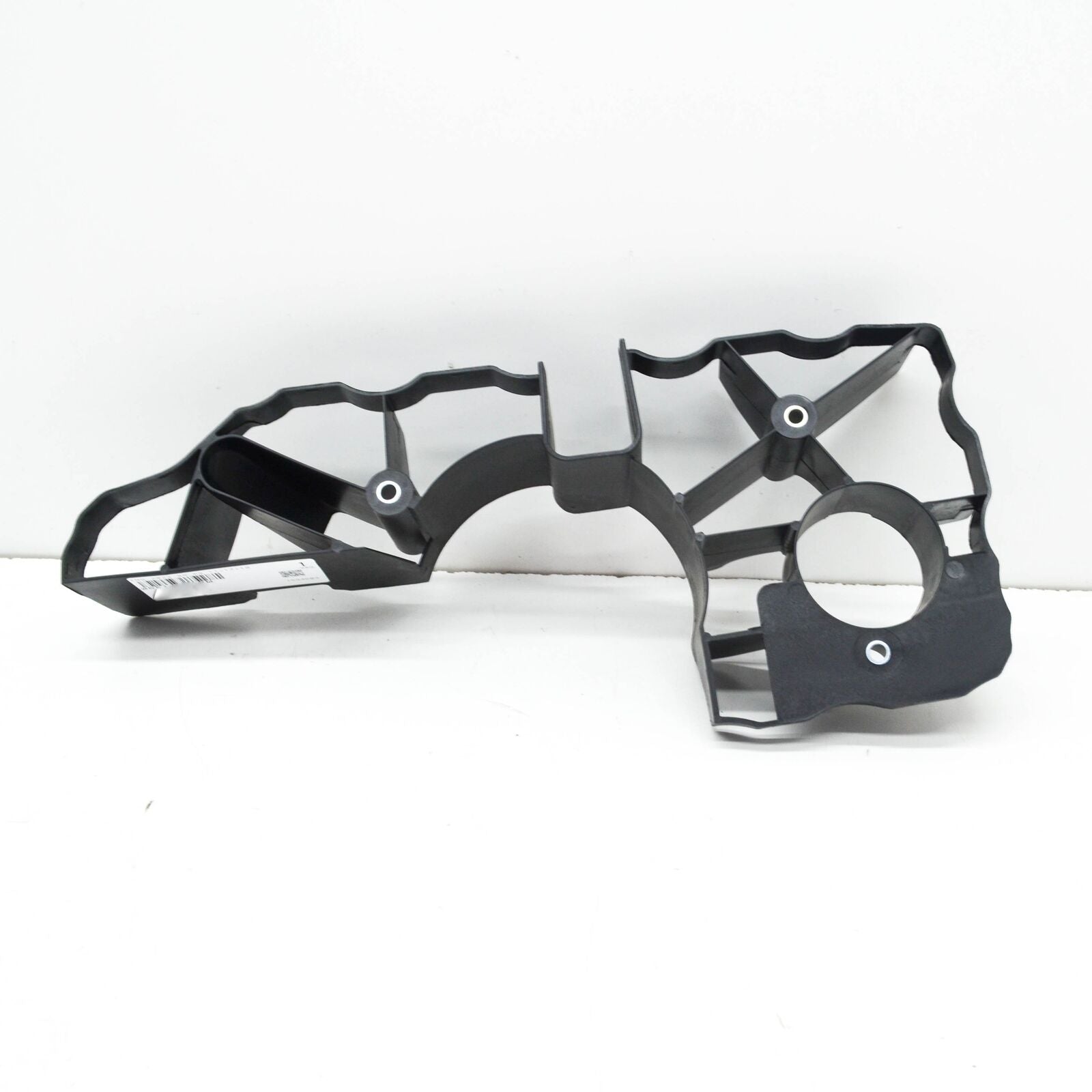 NEW AUDI A4 AVANT B8 ENGINE OIL SUMP WINDAGE TRAY 06E103138M ORIGINAL