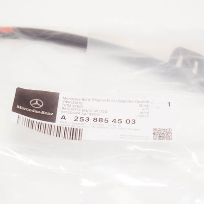 NEW MERCEDES-BENZ GLC C253 FRONT BUMPER RIGHT TRIM STRIP A2538854503 ORIGINAL