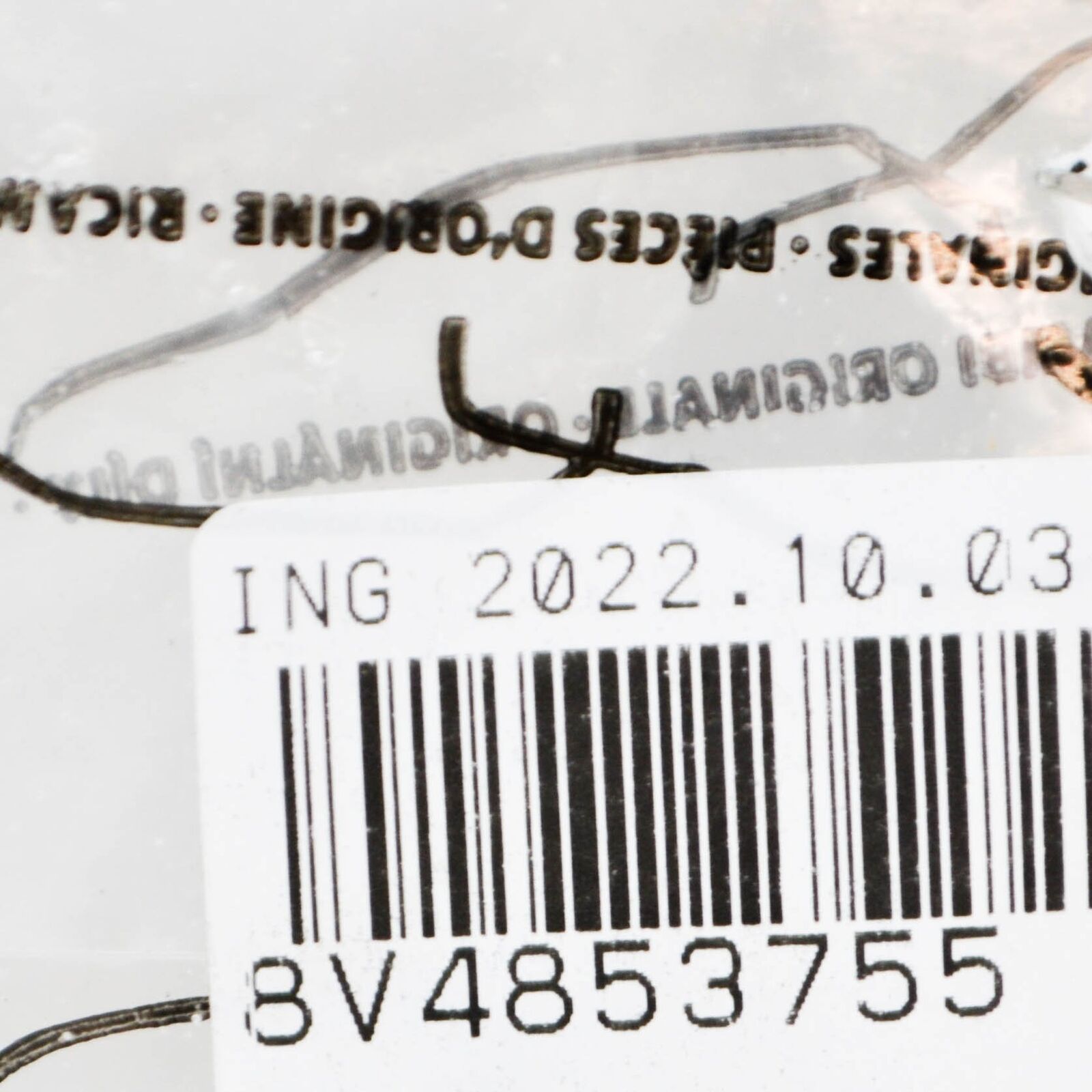 new audi rs3 8v radiator grille logo securing element 8v4853755 original