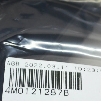 NEW AUDI Q7 4M RADIATOR CORE SUPPORT AIR DUCT 4M0121287B ORIGINAL