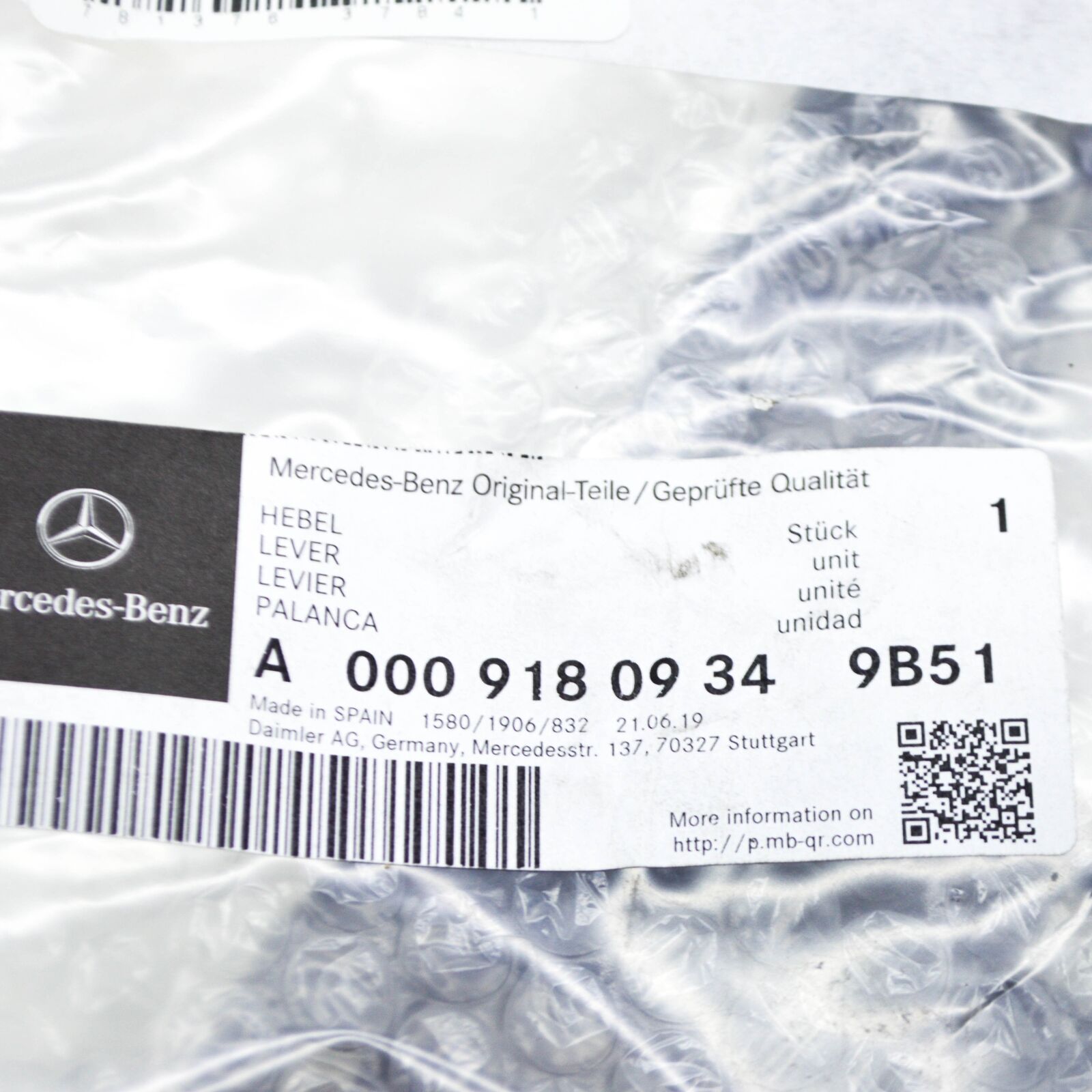 NEW MB VITO W639 FRONT SEAT RIGHT ADJUSTMENT LEVER RHD A00091809349B51 ORIGINAL