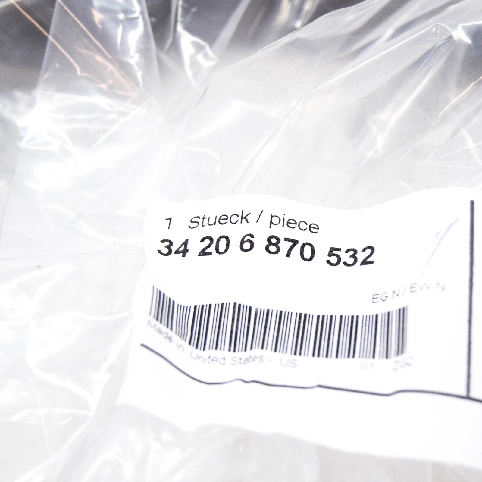 NEW BMW X3 G01 F97 M REAR RIGHT BRAKE DISC PROTECTION SHIELD 34206870532