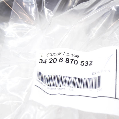 NEW BMW X3 G01 F97 M REAR RIGHT BRAKE DISC PROTECTION SHIELD 34206870532