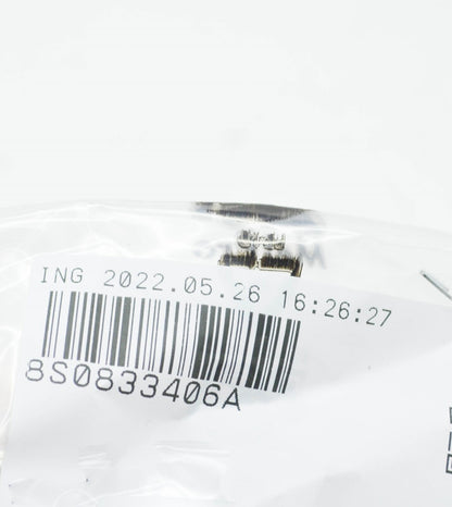 NEW AUDI Q8 4MN REAR RIGHT LOWER DOOR HINGE 8S0833406A ORIGINAL