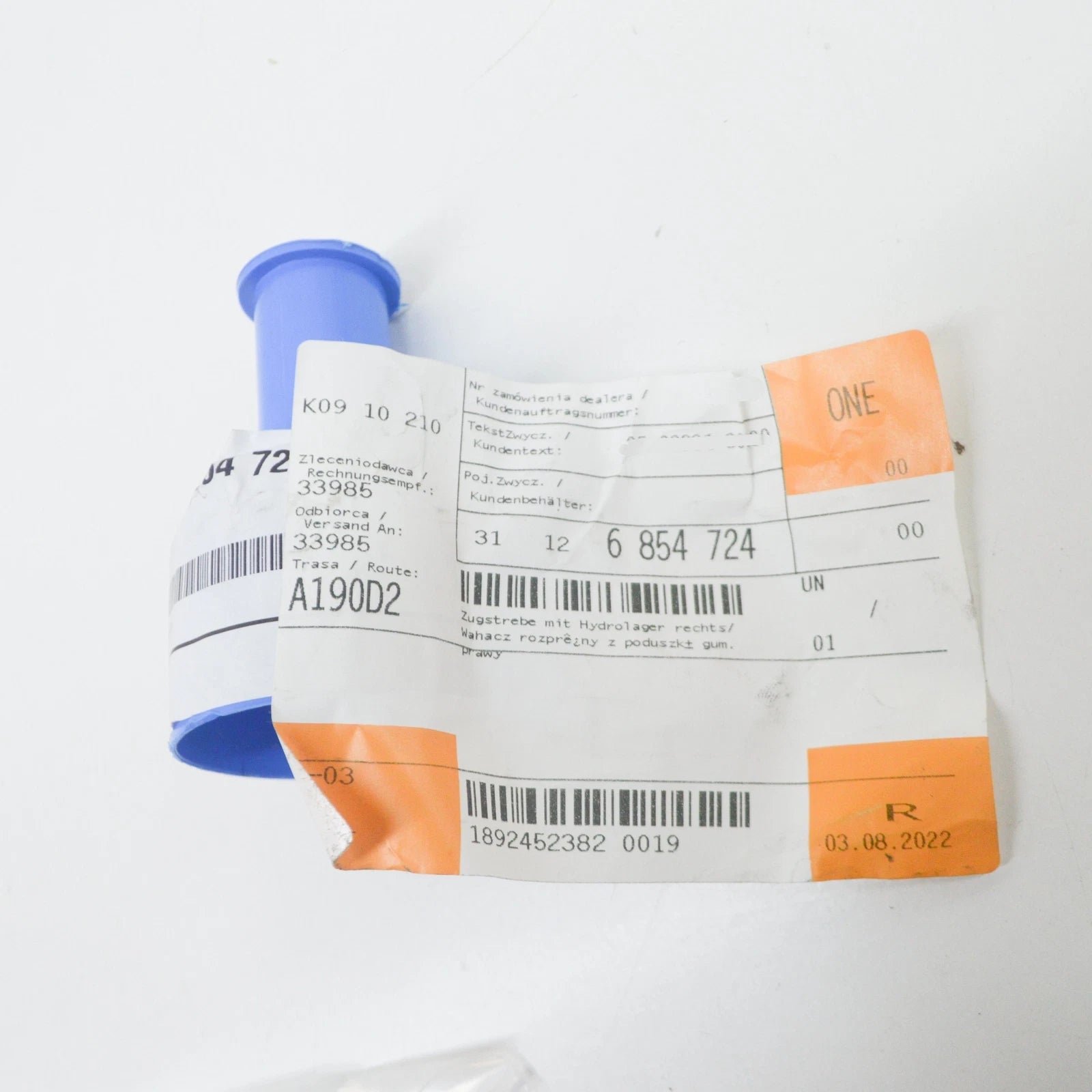 NEW BMW 3 F30 FRONT RIGHT CONTROL ARM 31126854724 6854724 2015 ORIGINAL