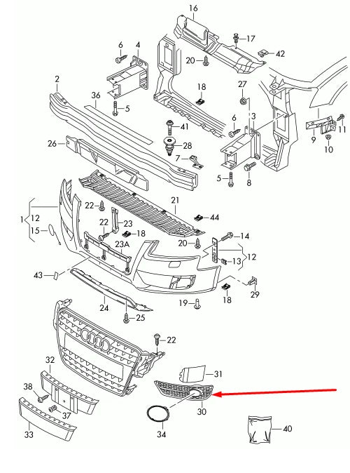 NEW AUDI A5 8T LEFT FOG LIGHT GRILLE S-LINE 8T0807681C01C 8T0807681C 01C