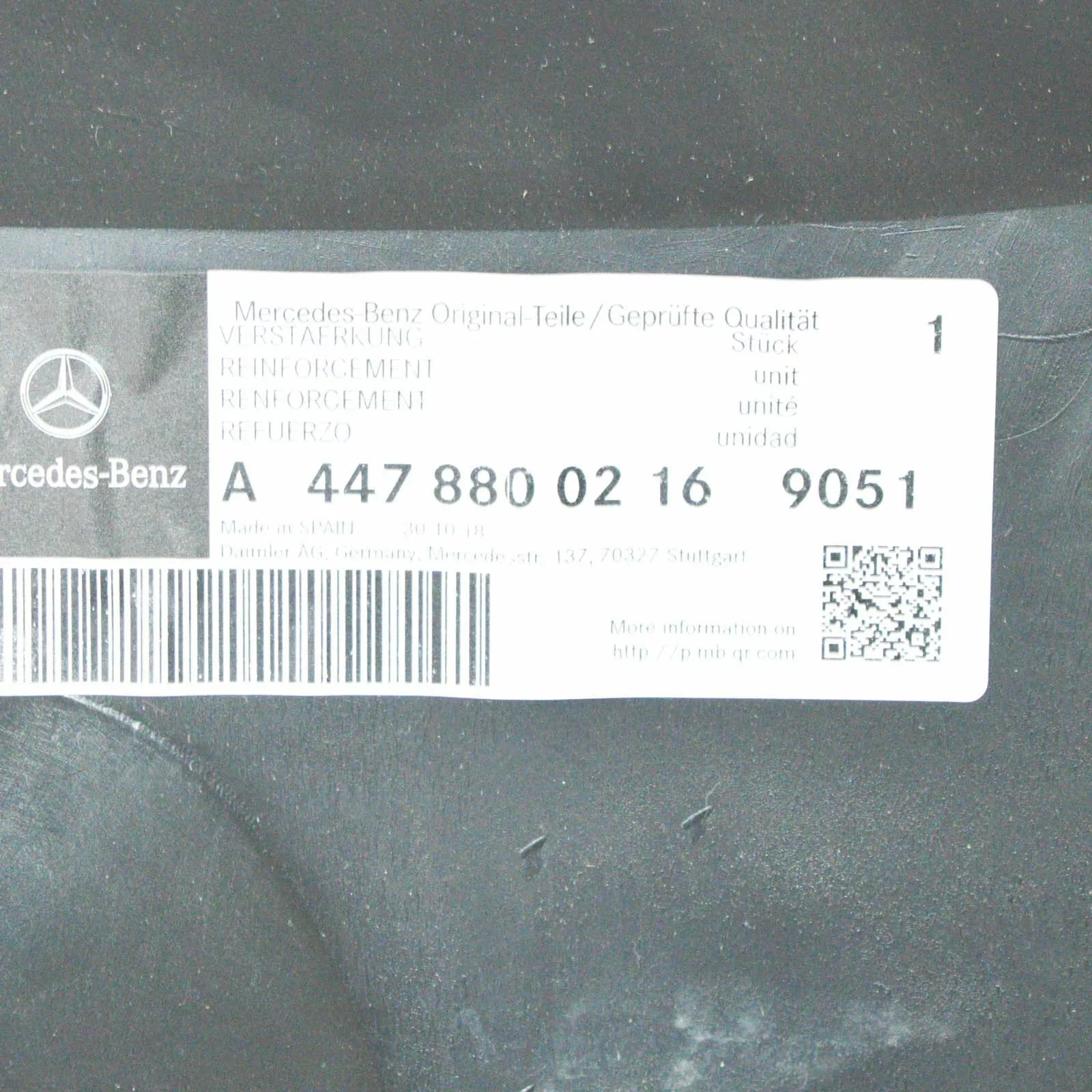 NEW MB VITO W447 FRONT LEFT BUMPER REINFORCEMENT A44788002169051