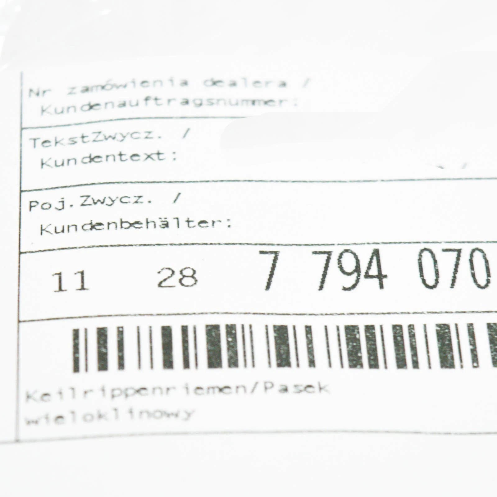 NEW BMW 3 E90 V RIBBED DRIVE BELT 11287794070 7794070 2008 ORIGINAL