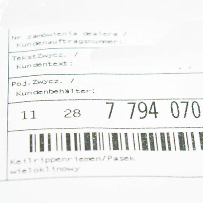 NEW BMW 3 E90 V RIBBED DRIVE BELT 11287794070 7794070 2008 ORIGINAL