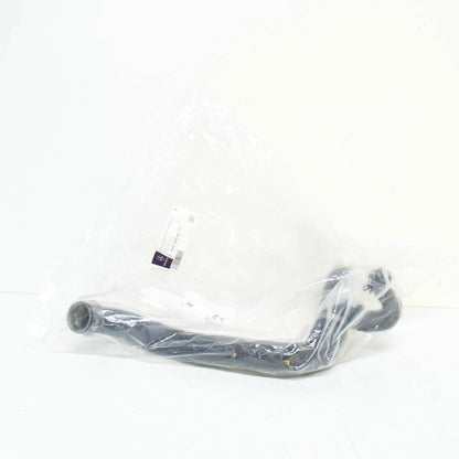 NEW MERCEDES-BENZ ML W166 COOLING PIPE A1665004775