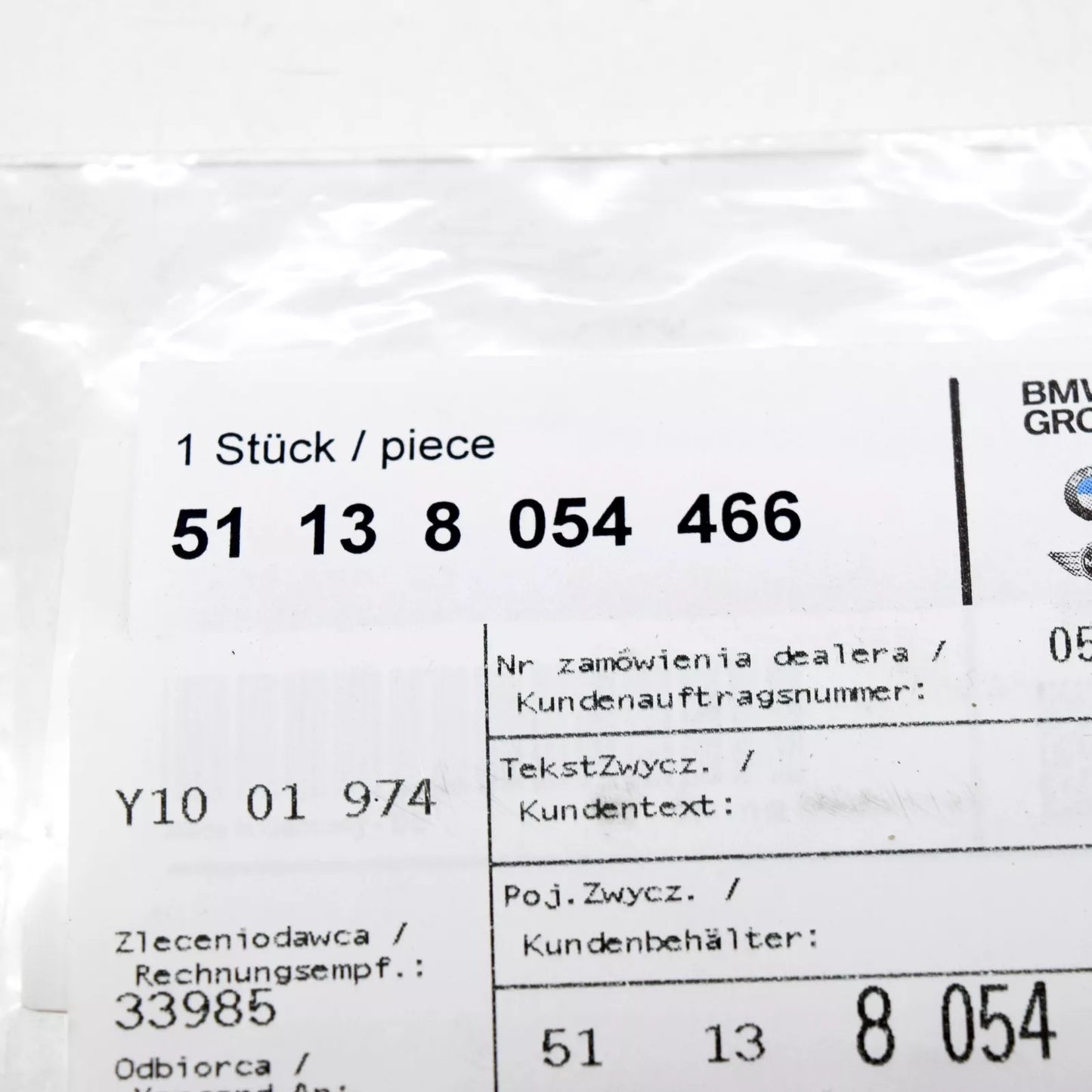 NEW BMW F06 F06N F12 F12N F13 M6 EMBLEM BADGE LOGO SIGN 8054466 51138054466