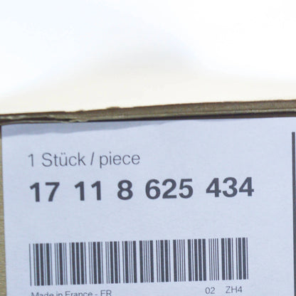 NEW BMW 1 F21 FRONT LOWER RADIATOR SEAL PIECE 8625434 17118625434 ORIGINAL
