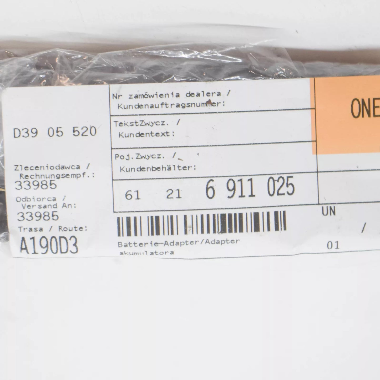 NEW BMW Z4 E85 BATTERY ADAPTER HOLDER PIECE 61216911025 ORIGINAL