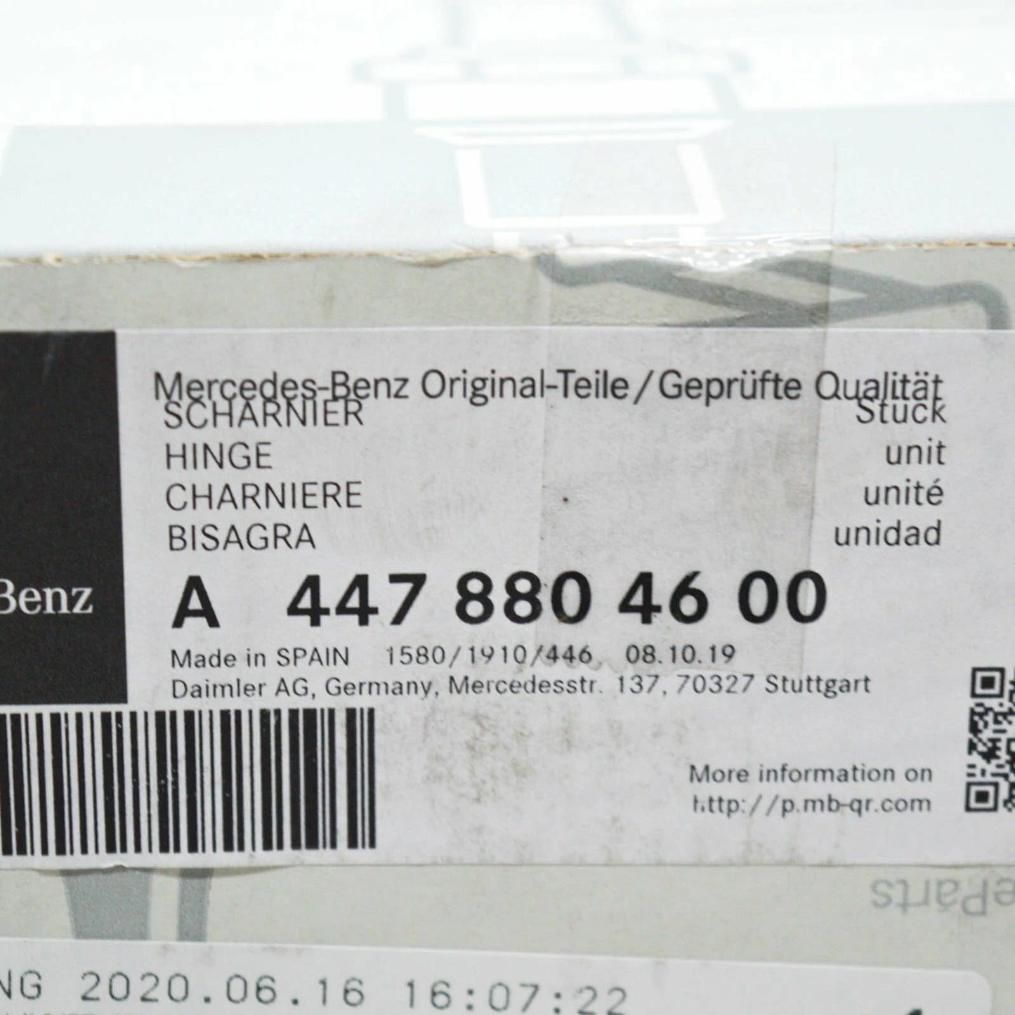 NEW MERCEDES-BENZ VITO W447 ENGINE HOOD RIGHT HINGE A4478804600