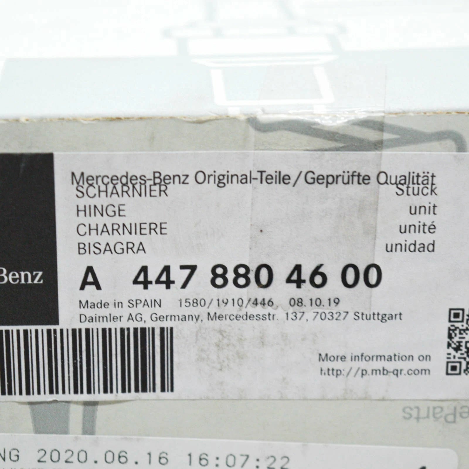 NEW MERCEDES-BENZ VITO W447 ENGINE HOOD RIGHT HINGE A4478804600