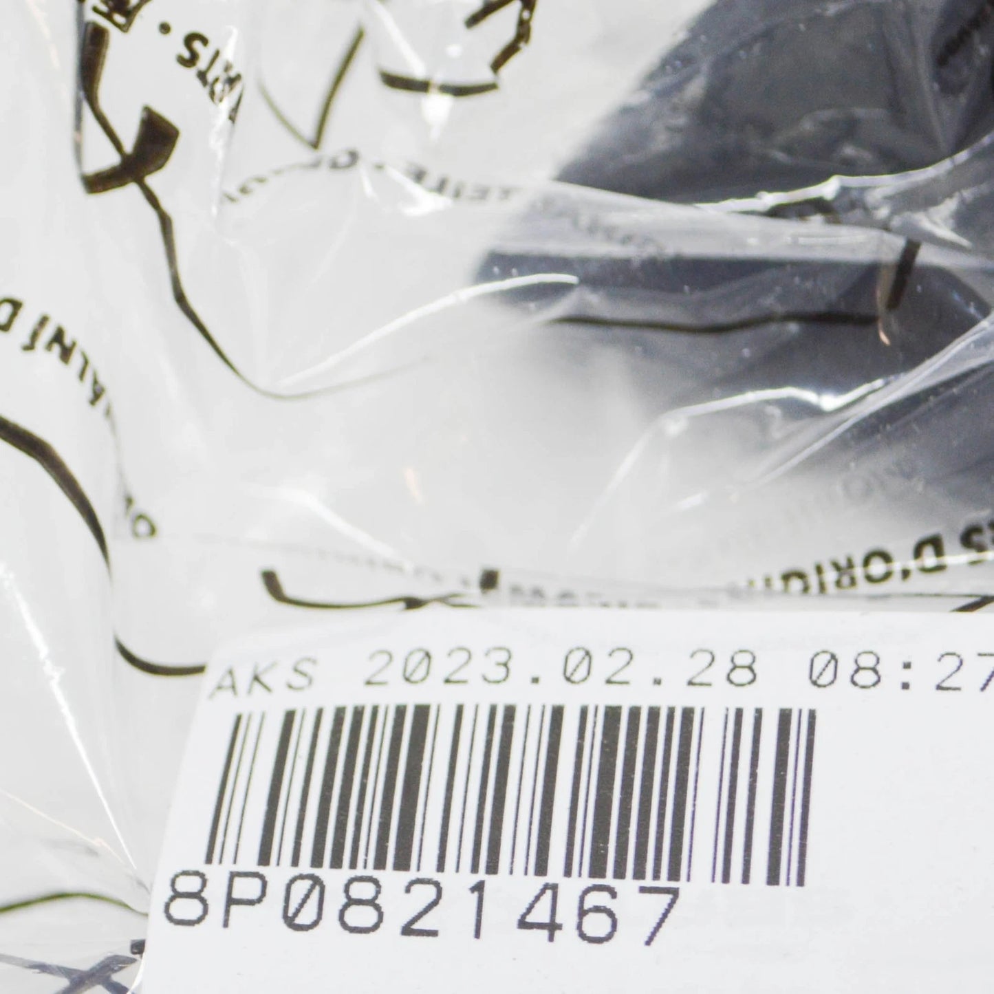 NEW AUDI A3 8PA SPORTBACK FRONT FENDER CENTER BRACKET 8P0821467 ORIGINAL