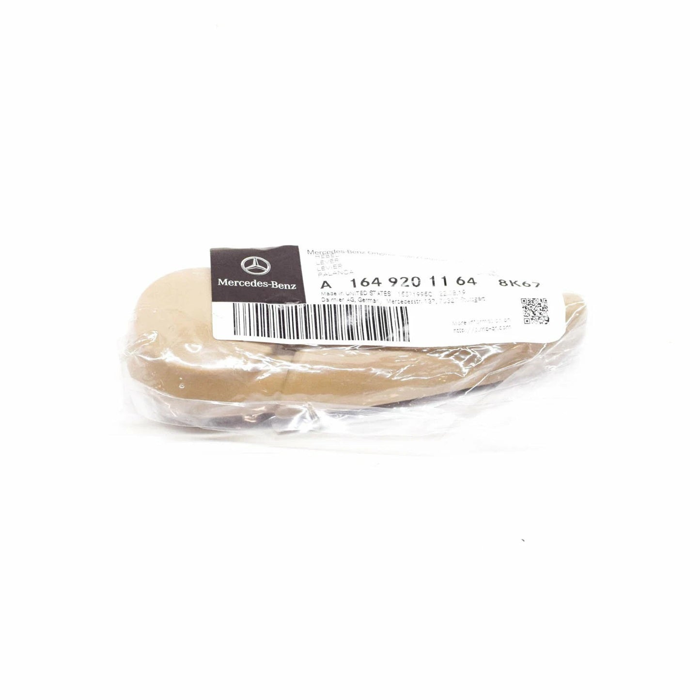 NEW MB GL-CLASS X164 REAR LEFT SEAT RELEASE HANDLE A16492011648K67 ORIGINAL