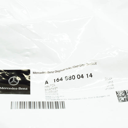 NEW MB ML W164 FRONT BUMPER COVERING TO FENDER RIGHT BRACKET A1648800414