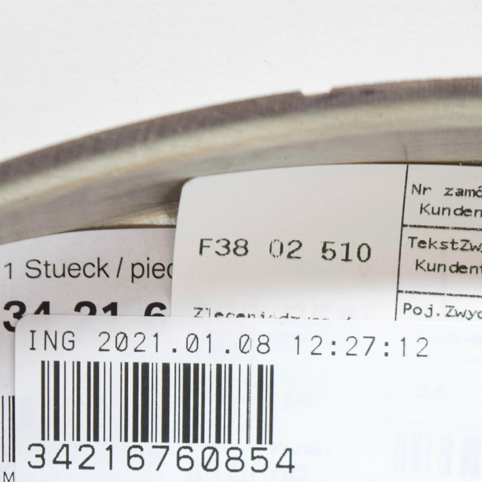 NEW BMW 5 E60 REAR RIGHT BRAKE DISC PROTECTION PLATE 34216760854 ORIGINAL