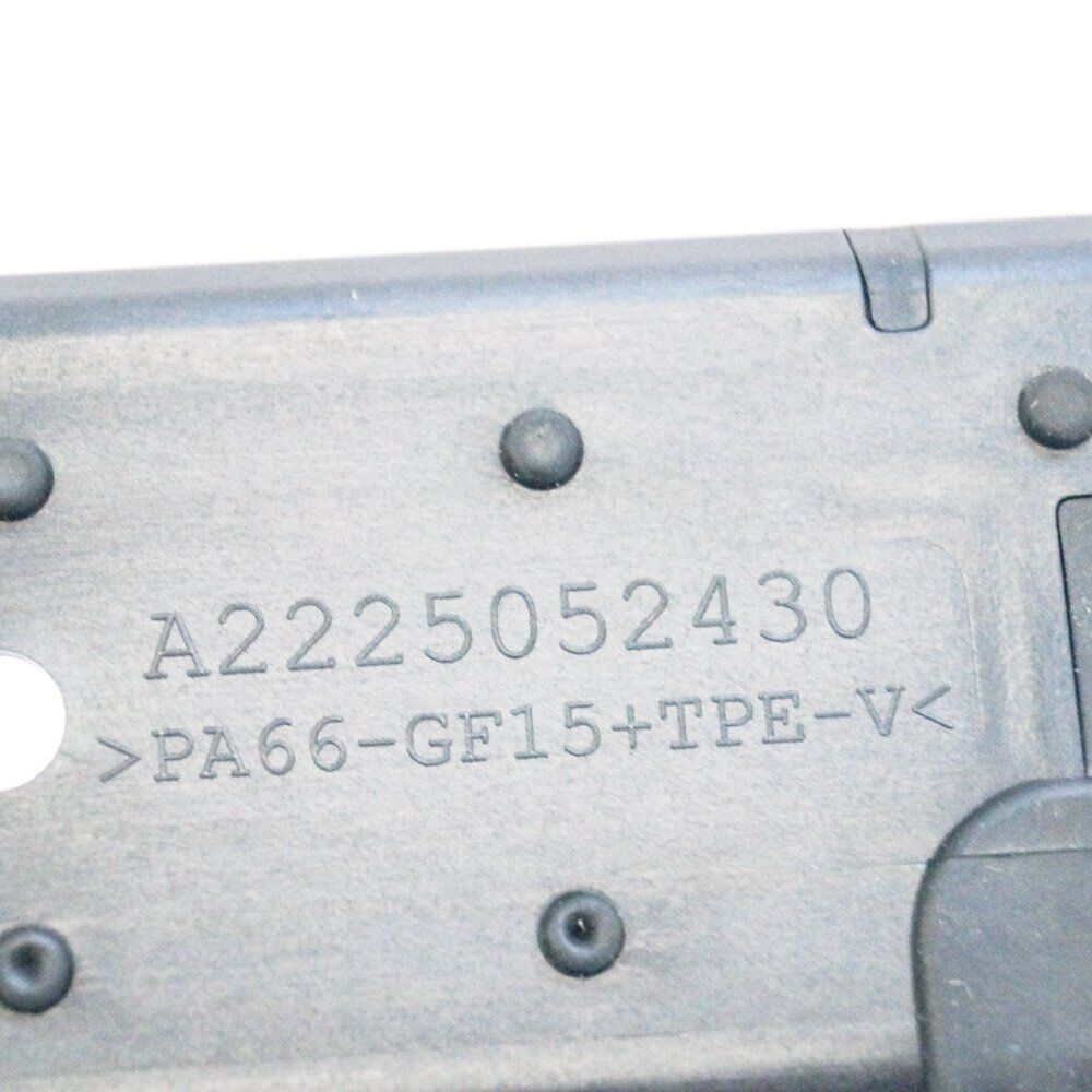 NEW MERCEDES BENZ S CLASS W222 LOWER DUCT 	A2225052430 ORIGINAL