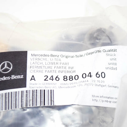 NEW MERCEDES-BENZ B W246 ENGINE HOOD LOCK LOWER PART A2468800460