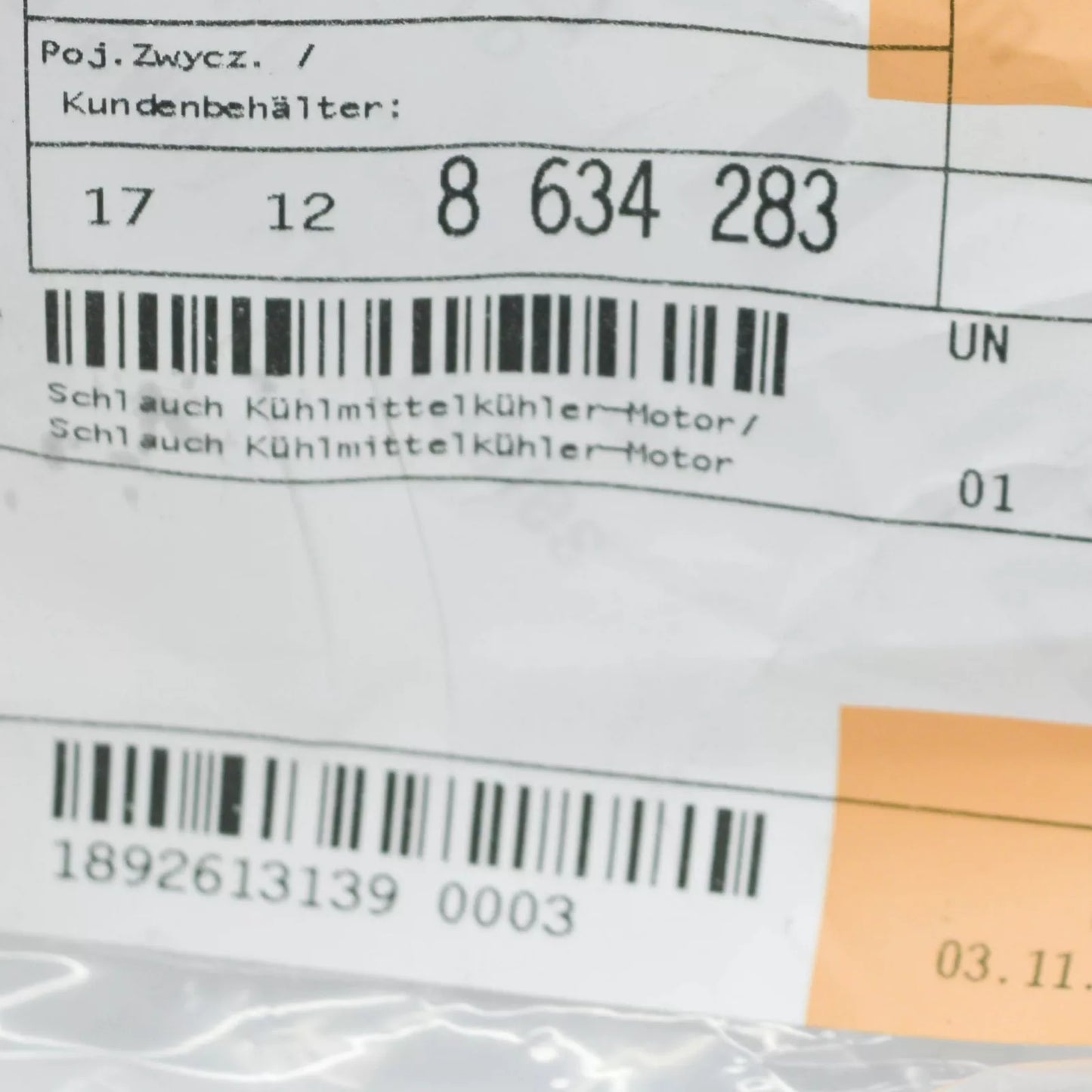 NEW BMW 3 F30, F80 COOLANT HOSE 17128634283 8634283 ORIGINAL