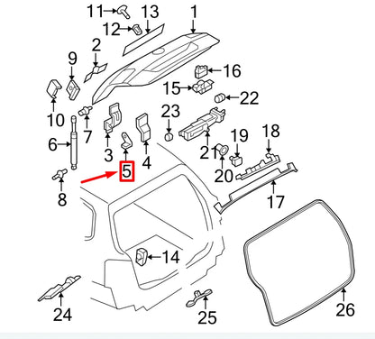 NEW VW PASSAT B6 3C REAR LEFT LIFTGATE HINGE LEVER 3C9827829C ORIGINAL