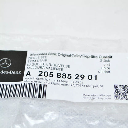 NEW MB C COUPE C205 FRONT BUMPER CENTER LOWER MOLDING STRIP A2058852901