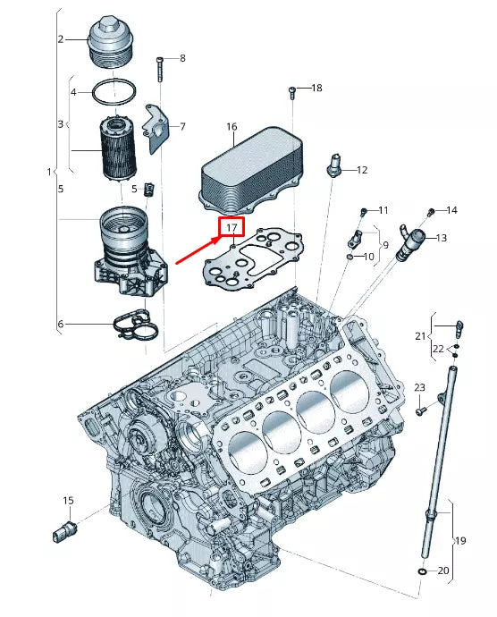 NEW AUDI Q8 4MN ENGINE OIL COOLER GASKET 0P2103161A