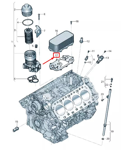 NEW AUDI Q8 4MN ENGINE OIL COOLER GASKET 0P2103161A