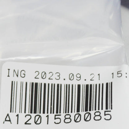 NEW MERCEDES-BENZ S W140 RIGHT LOWER PART SUPPRESSOR HOUSING A1201580085