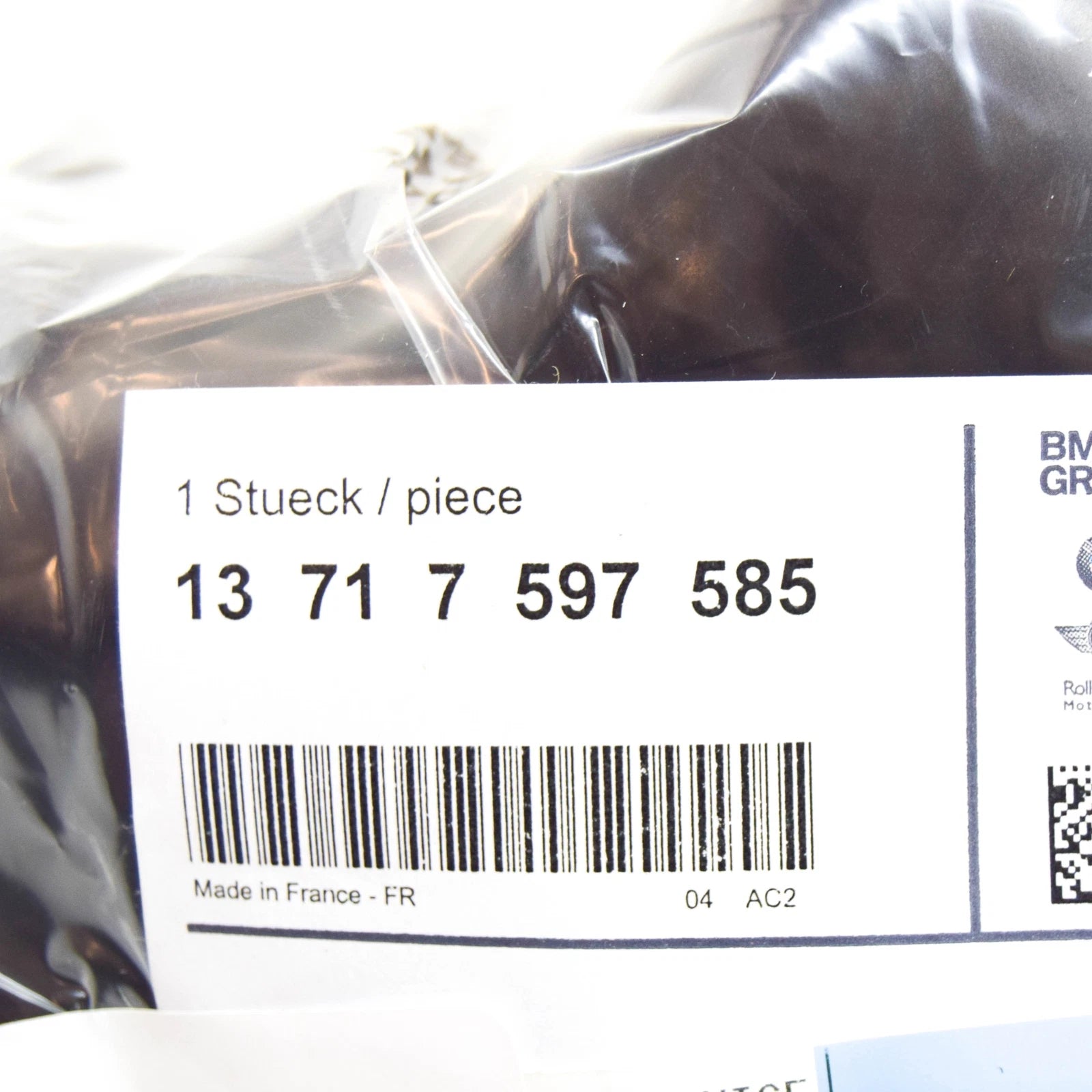 NEW BMW 1 F21 AIR INTAKE DUCT 13717597585 7597585 2014 ORIGINAL