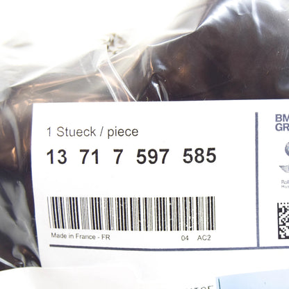 NEW BMW 1 F21 AIR INTAKE DUCT 13717597585 7597585 2014 ORIGINAL