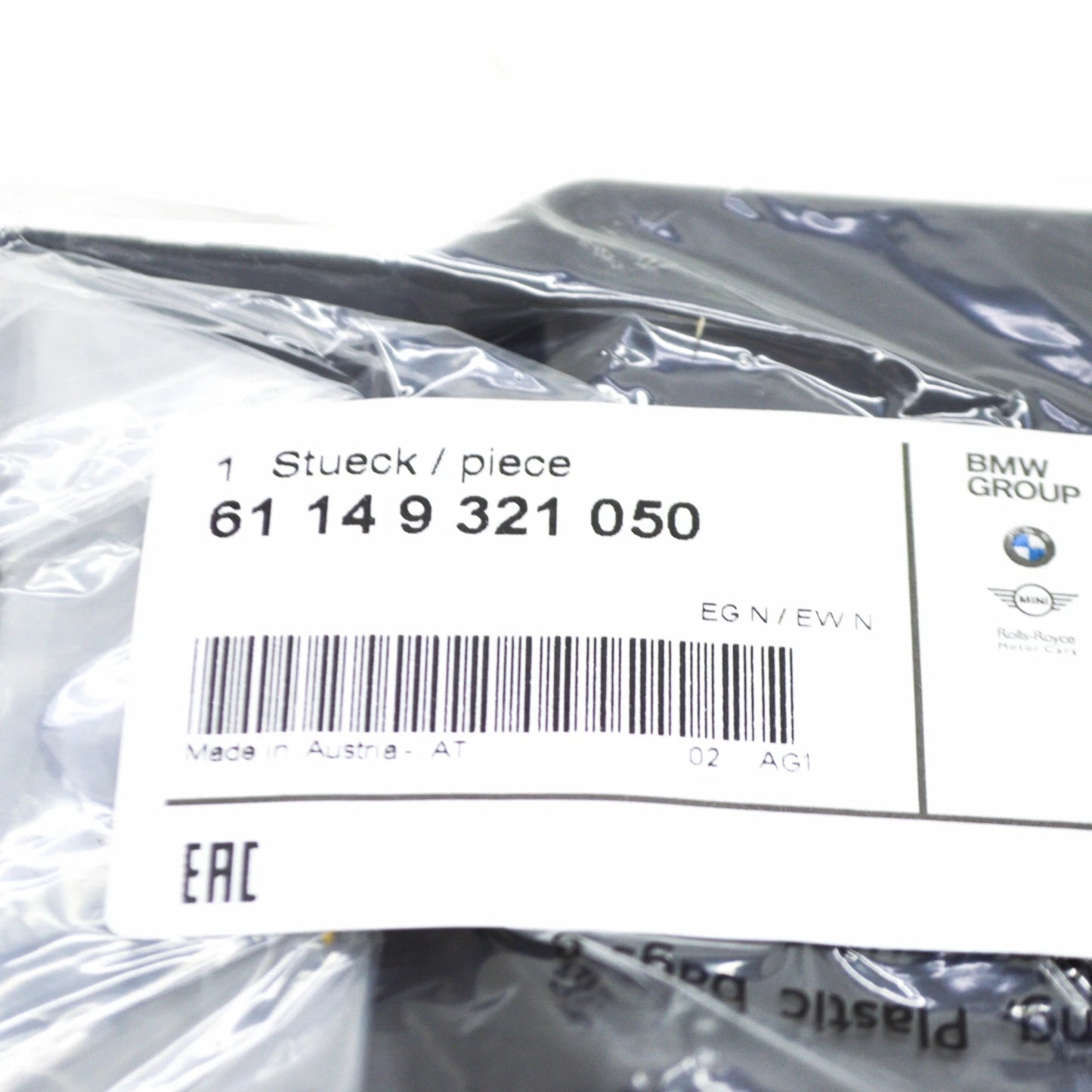 NEW BMW 1 F40 B DISTRIBUTION POINT BOX COVER 61149321050 ORIGINAL