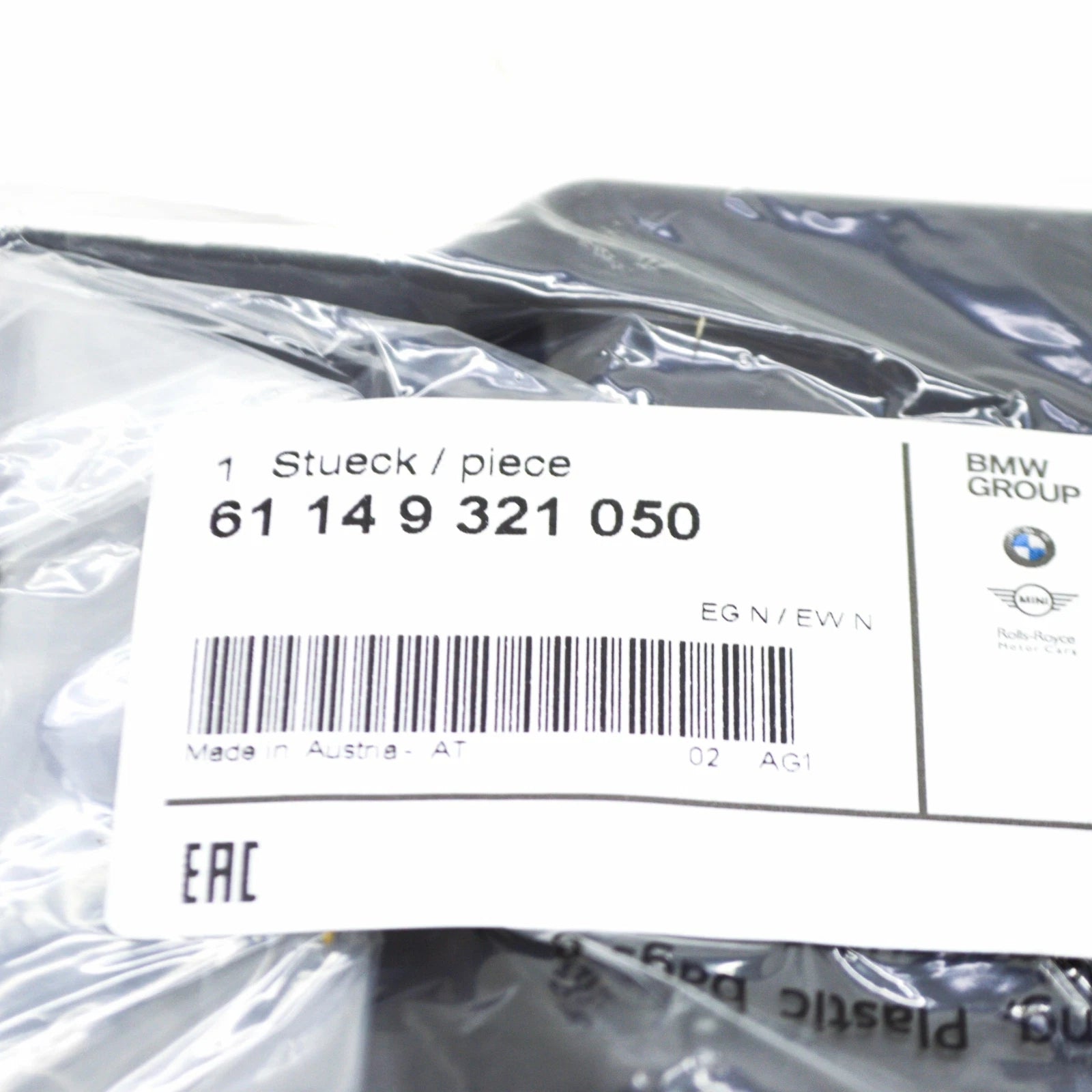 NEW BMW 1 F40 B DISTRIBUTION POINT BOX COVER 61149321050 ORIGINAL