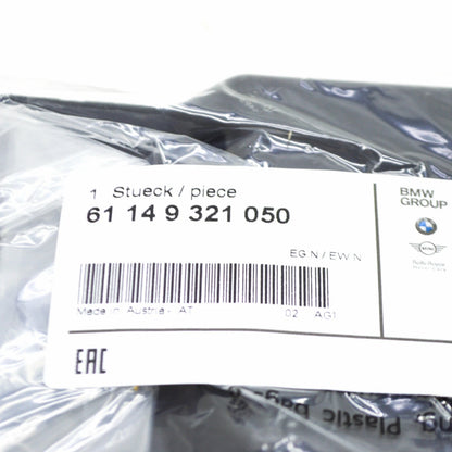 NEW BMW 1 F40 B DISTRIBUTION POINT BOX COVER 61149321050 ORIGINAL