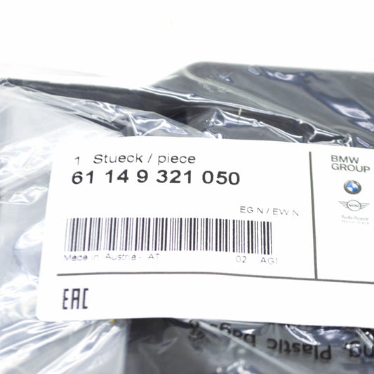 NEW BMW 1 F40 B DISTRIBUTION POINT BOX COVER 61149321050 ORIGINAL