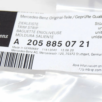 NEW MERCEDES-BENZ C-CLASS W205 REAR BUMPER TRIM A2058850721