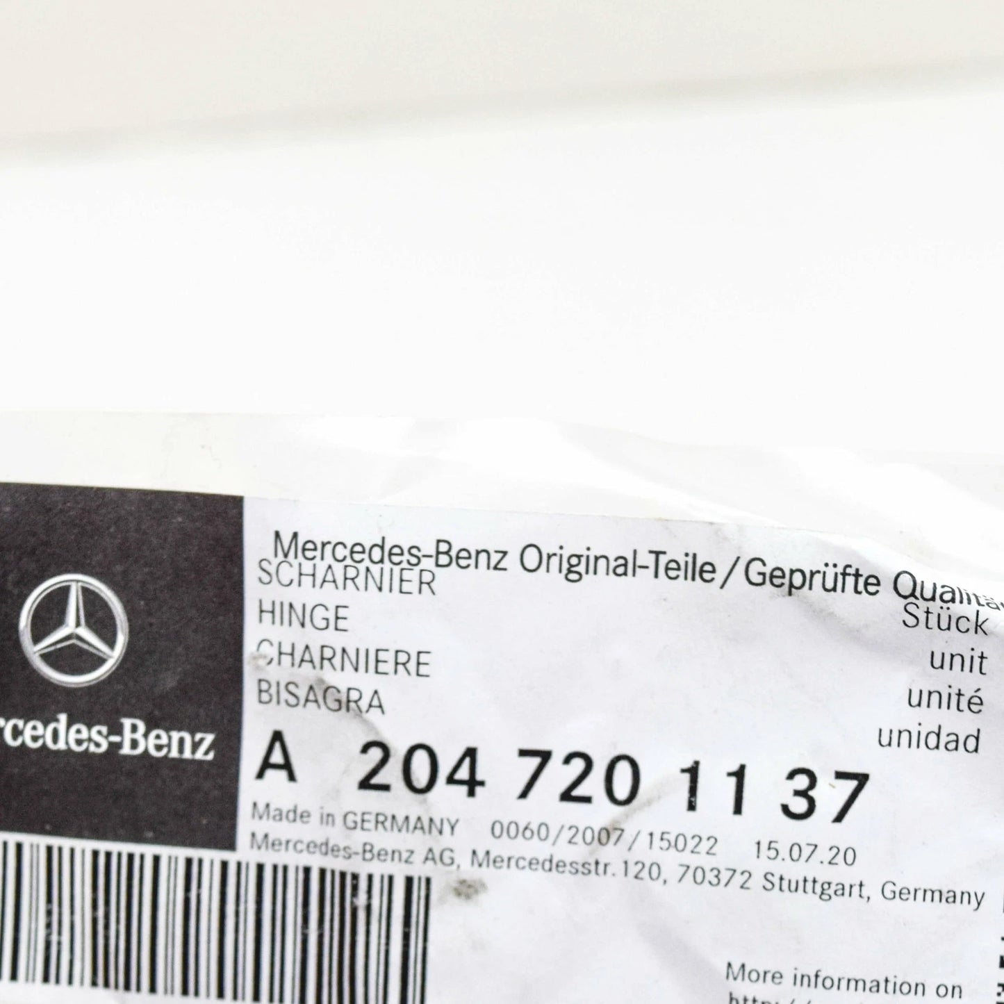 NEW MERCEDES-BENZ GLK X204 FRONT LEFT DOOR BOTTOM HINGE A2047201137