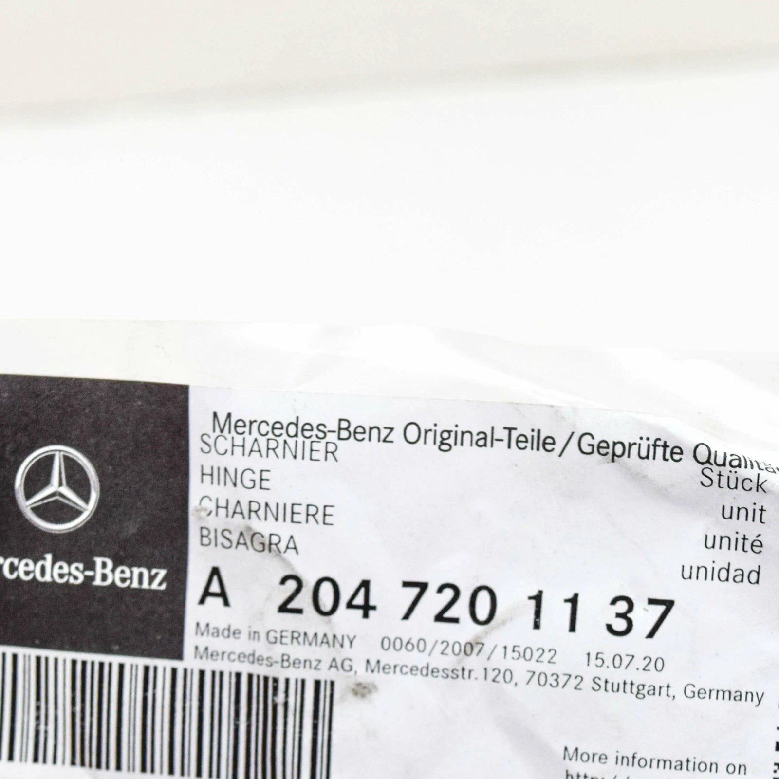 NEW MERCEDES-BENZ GLK X204 FRONT LEFT DOOR BOTTOM HINGE A2047201137