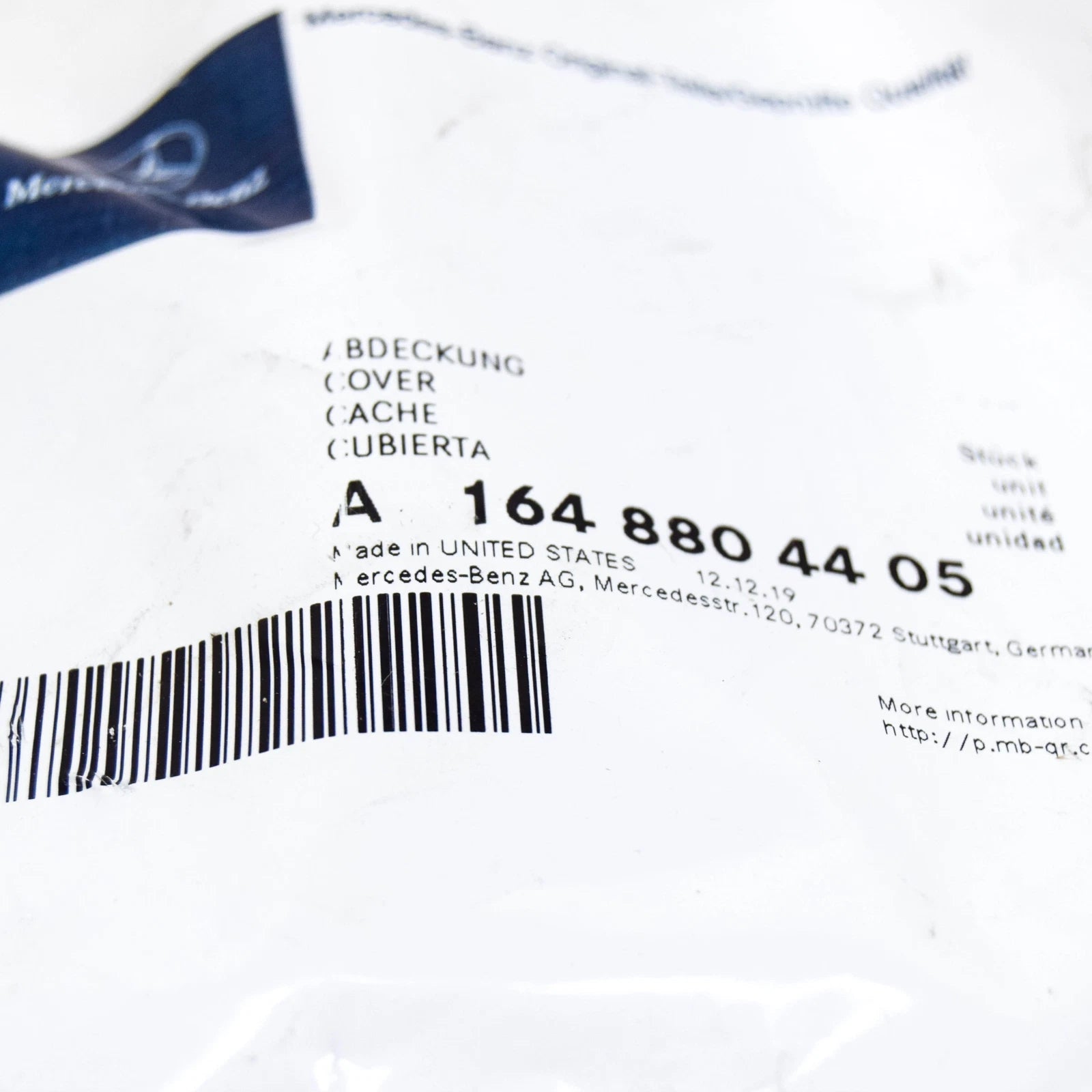 NEW MB M W164 RIGHT SIDE BONNET VENT GRILLE COVER A1648804405 ORIGINAL