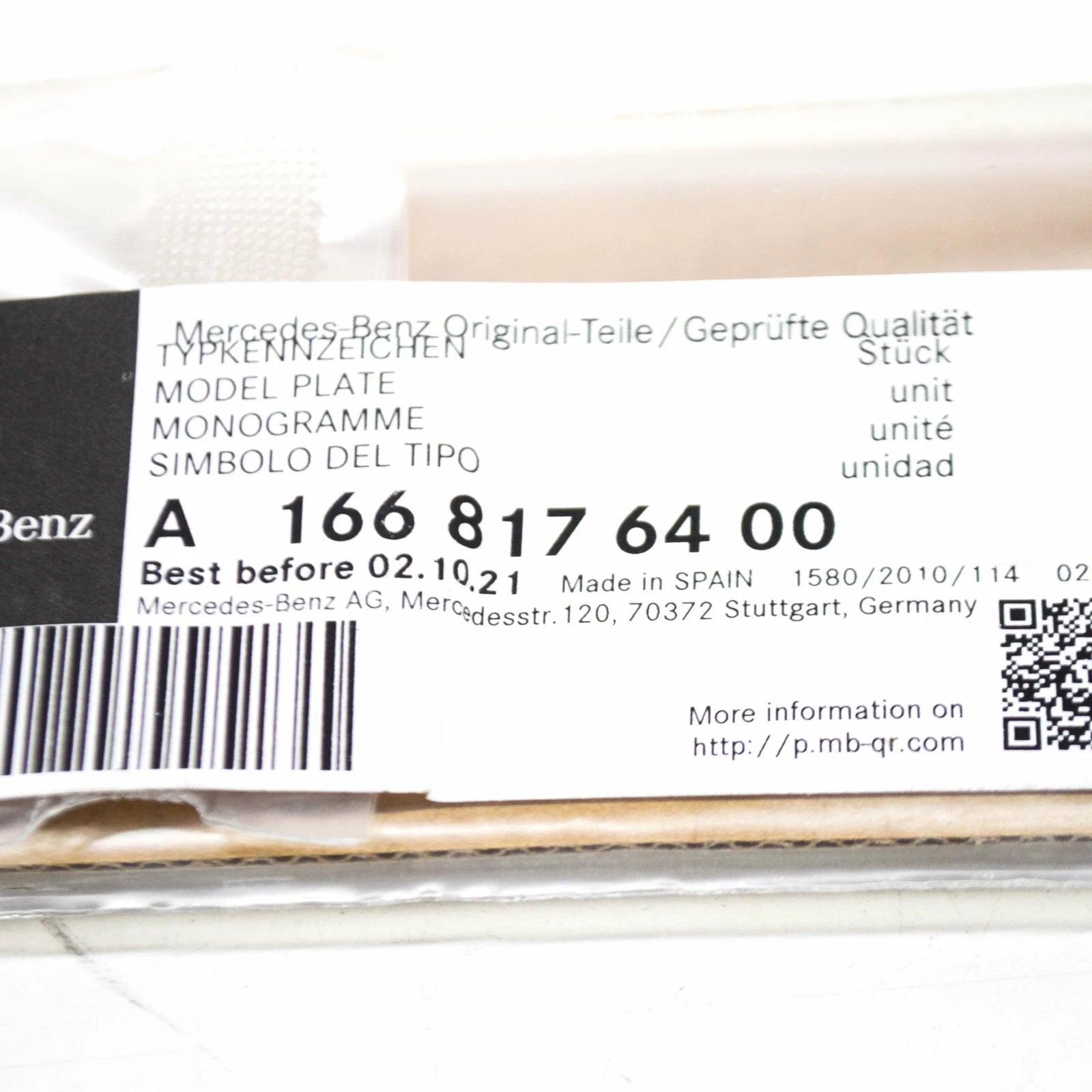 NEW MB GLE W166 REAR TRUNK BOOTLID EMBLEM BADGE A1668176400